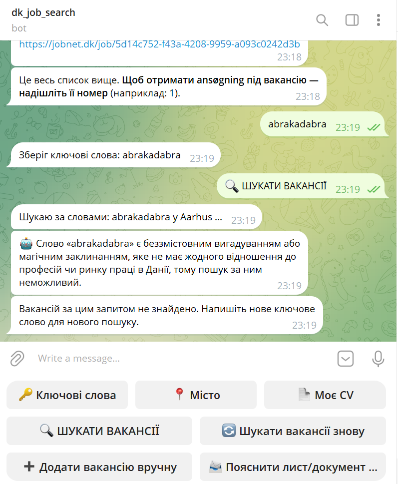 Скріншот: бот чесно відмовляється шукати за словом «abrakadabra», пояснюючи, що воно не має стосунку до ринку праці